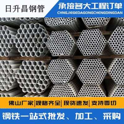 原阳声测管桩基现场检测技术规定