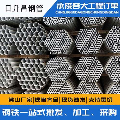 原阳声测管的性能检测试验